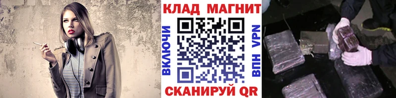 Все наркотики Фатеж Альфа ПВП  КОКАИН  Лсд 25  МЕФ  hydra рабочий сайт  Гашиш  Каннабис 