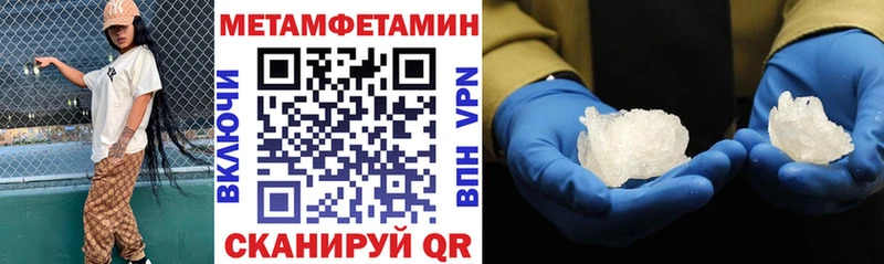 где купить наркотик  Фатеж  Амфетамин 98% 