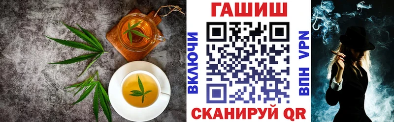 Canna-Cookies марихуана  Фатеж 