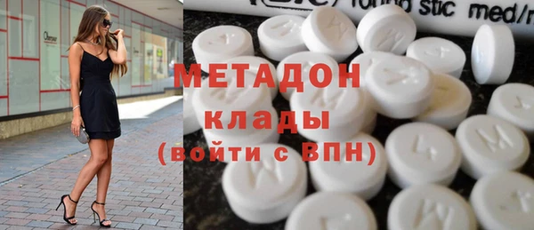 Альфа ПВП Алзамай