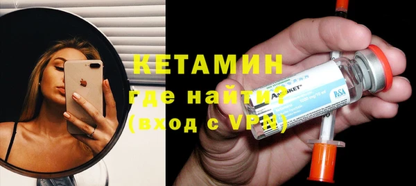 Альфа ПВП Алзамай