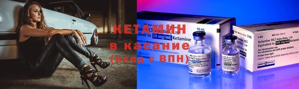 кокаин перу Нязепетровск