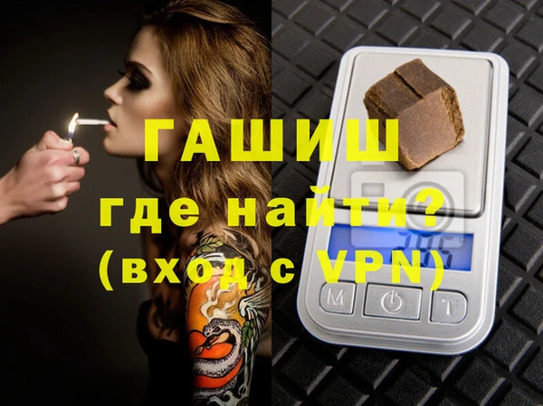 ешки Алексеевка
