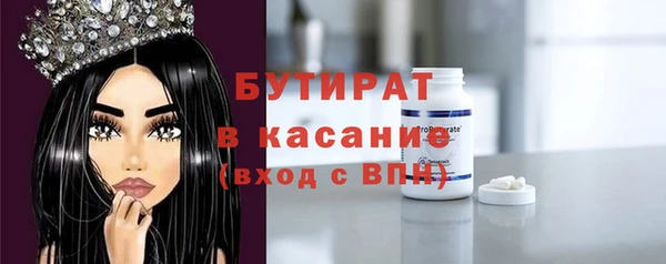 ешки Алексин