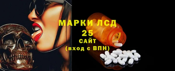 ешки Алексин