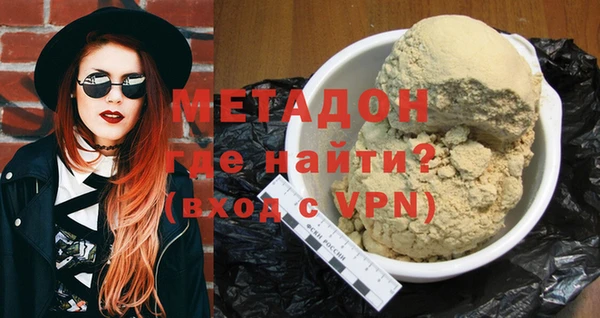 ешки Алексеевка