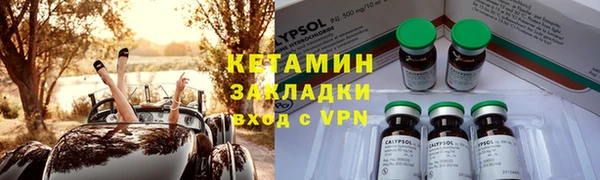не бодяженный Абдулино