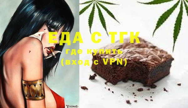 ешки Алексеевка