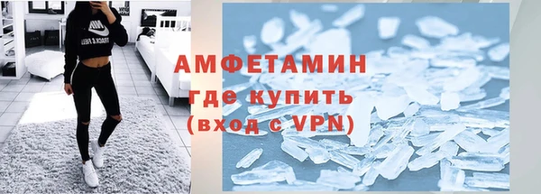 Альфа ПВП Алзамай