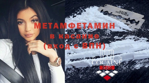 ешки Алексеевка