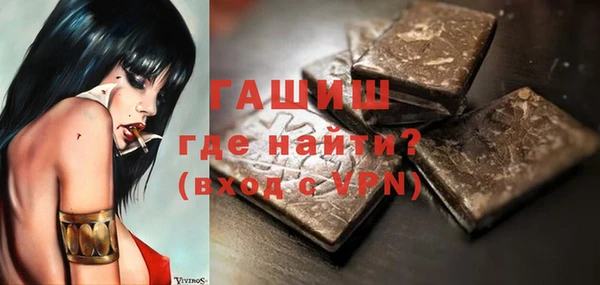 Альфа ПВП Алзамай