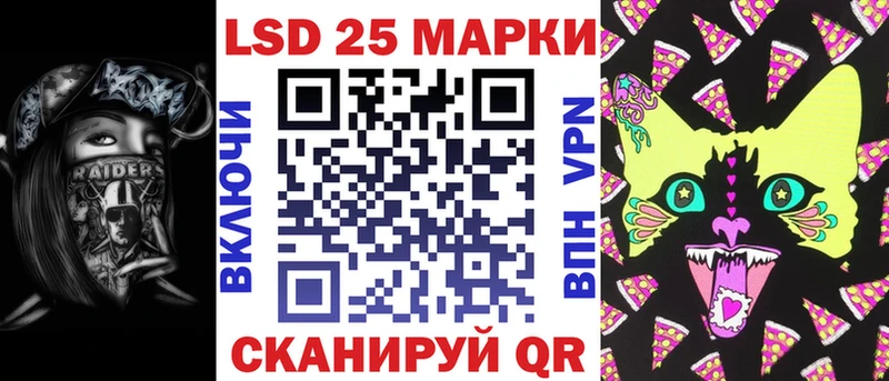 дарк нет телеграм  Фатеж  Марки N-bome 1,5мг 